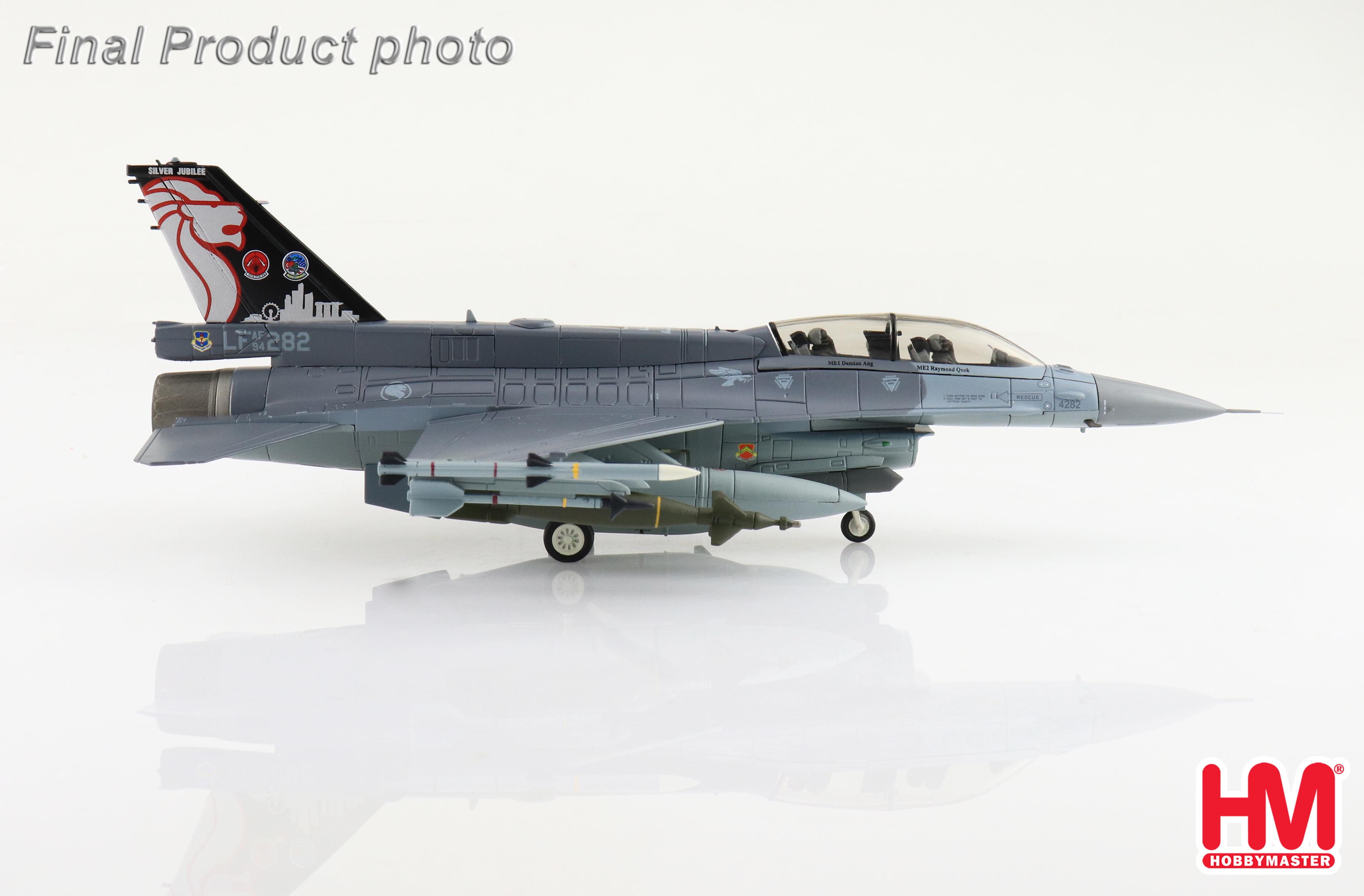 F-16D 